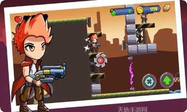 合金兵团测试版激活码