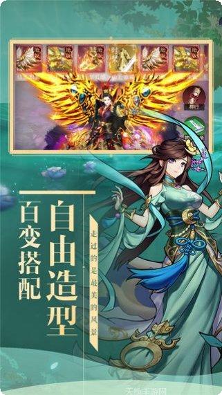 妖灵契新手入门指南