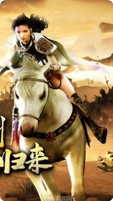 传奇3复古版v145装备获取