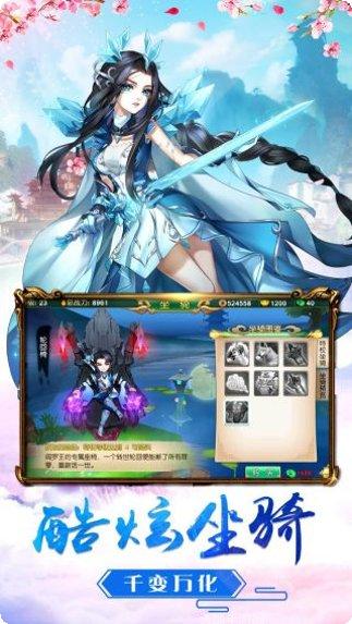 逆袭吧英雄攻略