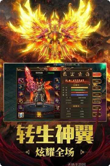 赛博超变角色推荐