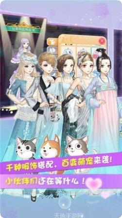暖暖装扮屋最新服装
