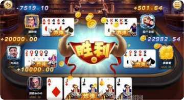 山东来一把麻将技巧