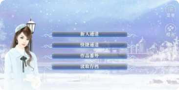 重生之明月传说BT道行换充值比例