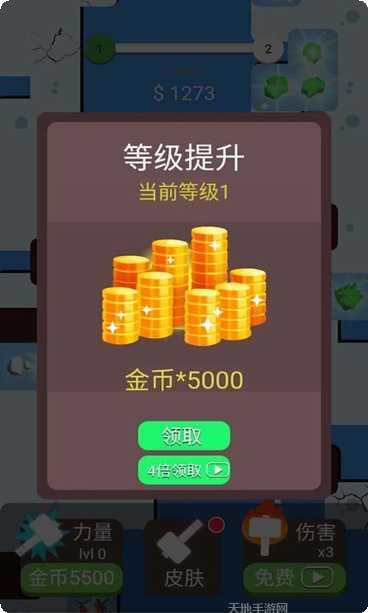 全民解压神器攻略大全