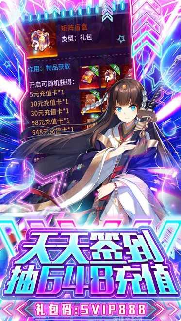星河联盟战斗技巧