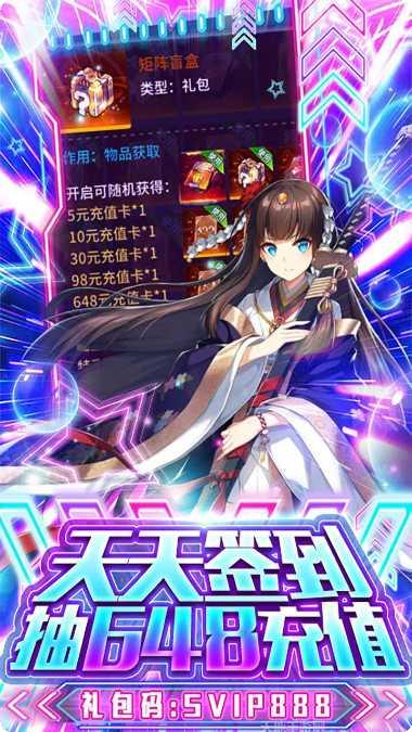 星河联盟玩家社区
