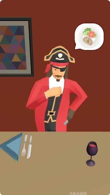 完美的水果切片最新版本