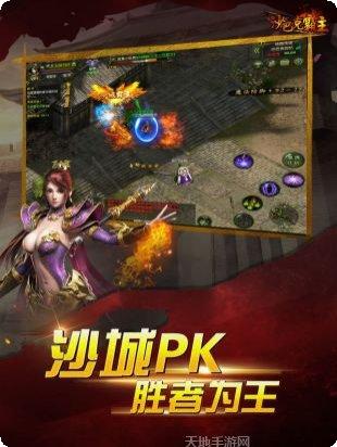 传奇变态切割版打金技巧