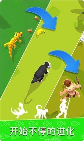 生物进化模拟苹果版