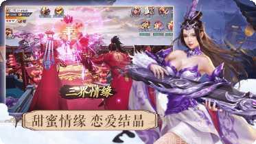 方舟大陆角色培养