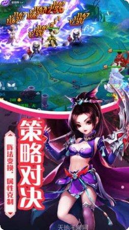 一剑永恒210副本挑战