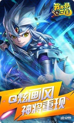 我不是渣女免费版下载