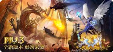 黄金奇迹游戏攻略