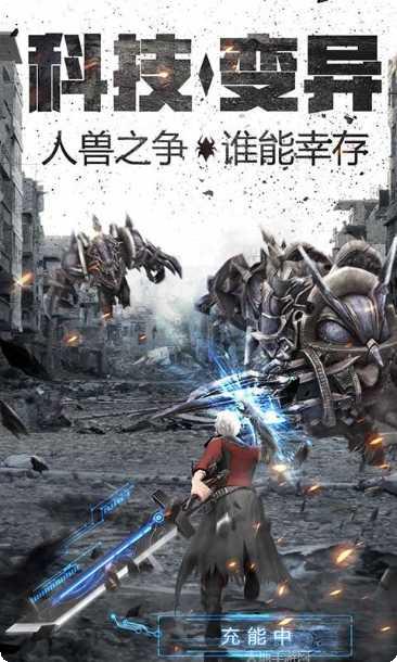 黄金奇迹激活码领取