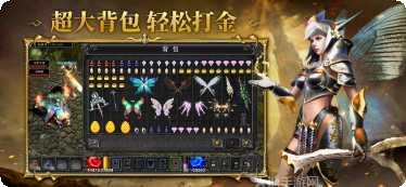 黄金奇迹礼包兑换