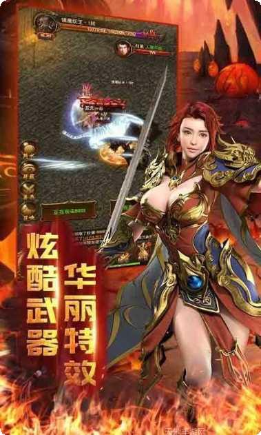 光速双刀角色介绍