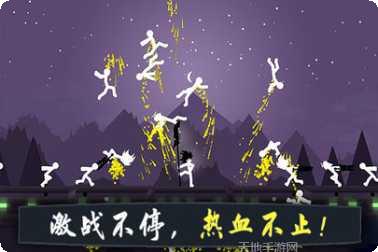 奋战火柴人2下载