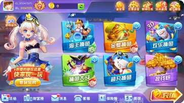 猪猪娱乐游戏攻略