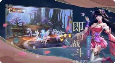 武道剑帝录副本挑战