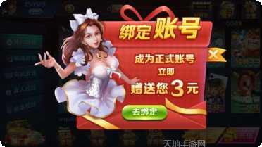 339游戏下载