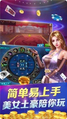 315网络棋牌下载地址