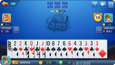 天游畅玩棋牌游戏
