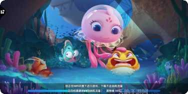 大唐娱乐棋牌ios版
