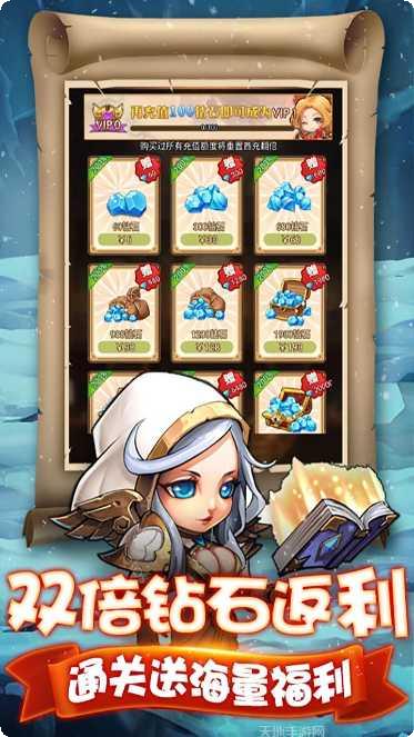 暗黑起源BTGM领真充最新版本