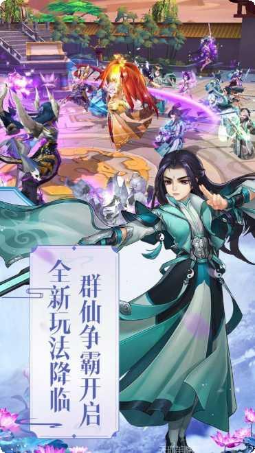 七界传说游戏攻略