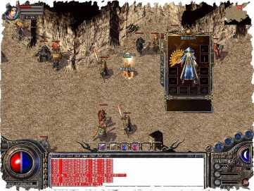 梦回传奇手游下载