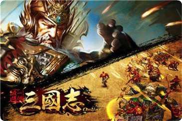 最后一个王国防御下载