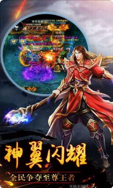 武易游戏下载