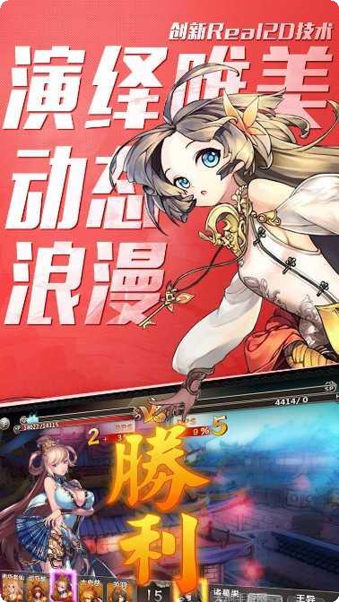 百万战姬最新活动