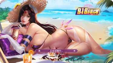 金杯牛牛游戏技巧