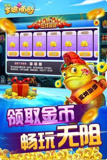 星际扑克lll最新版本