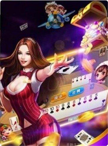 欢乐牛牛腾讯版攻略