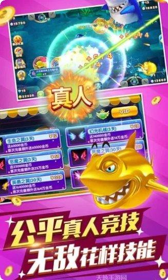兴国游戏最新版本