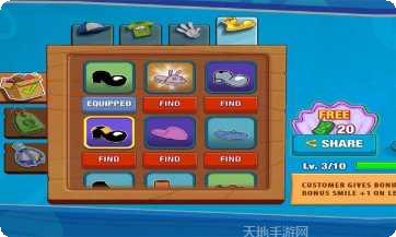美食家海绵宝宝攻略