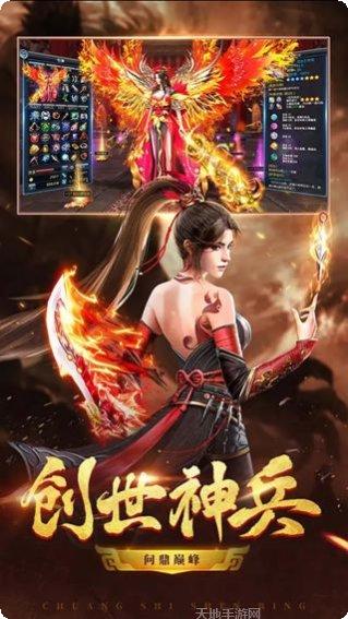 龙枪角色培养