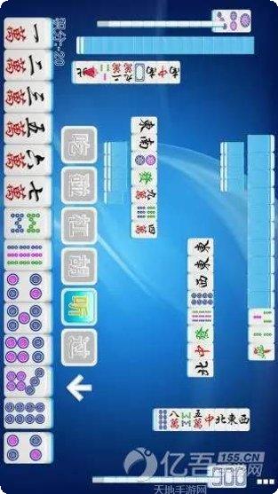 全番单机麻将苹果版