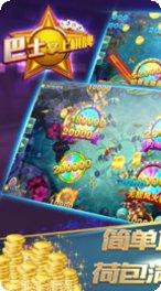 悠悠互娱牛牛最新版本