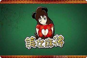 赢赢娱乐攻略