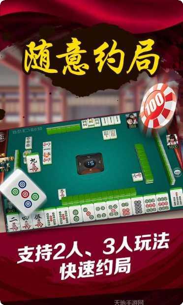 赢赢娱乐玩家社区