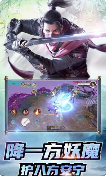 剑斩乾坤角色培养