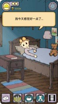 我的孩子生命之泉玩法