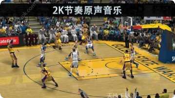 王者NBA比赛技巧