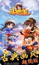 湘楚源棋牌安卓版