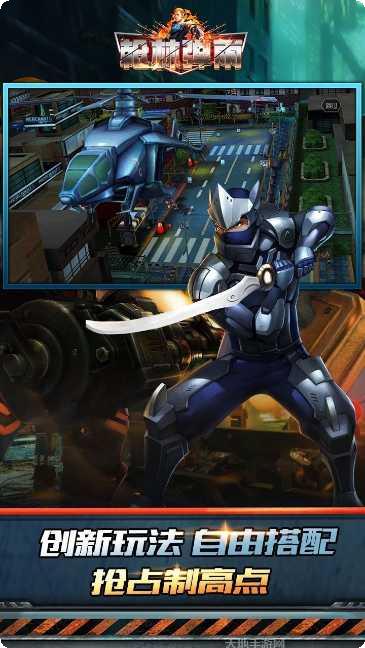 枪林弹雨射击游戏