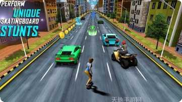 高速公路恐惧游戏攻略